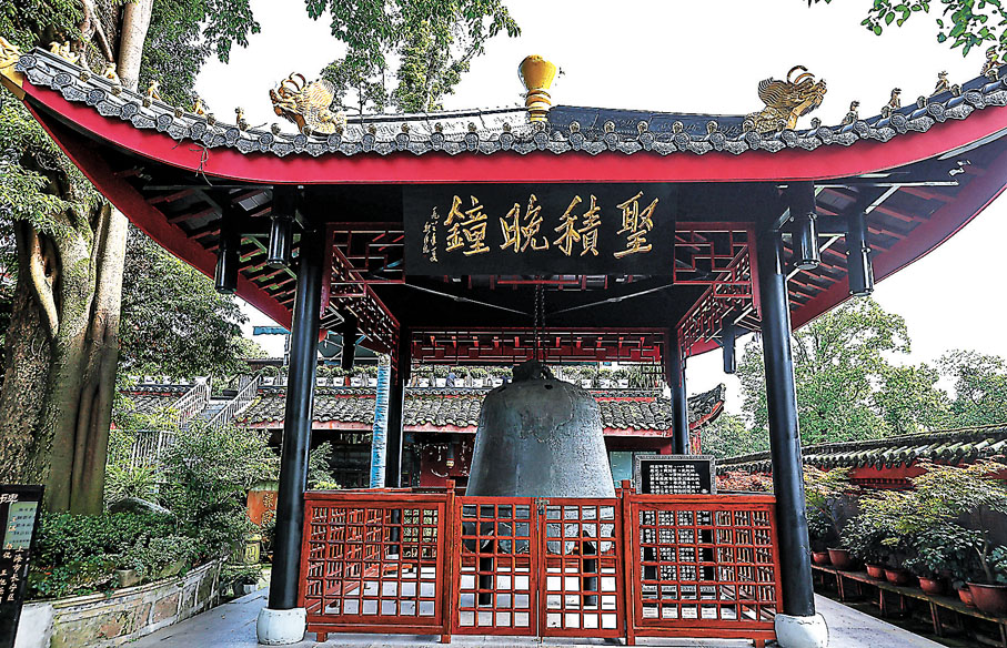 ◆報國寺內的聖積晚鐘