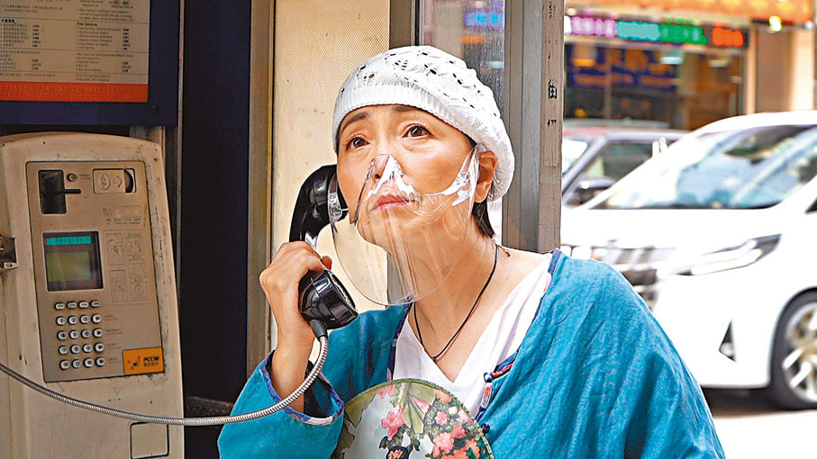 ◆石榴姐︰「喂﹗大哥，我們今天吃什麼﹖」