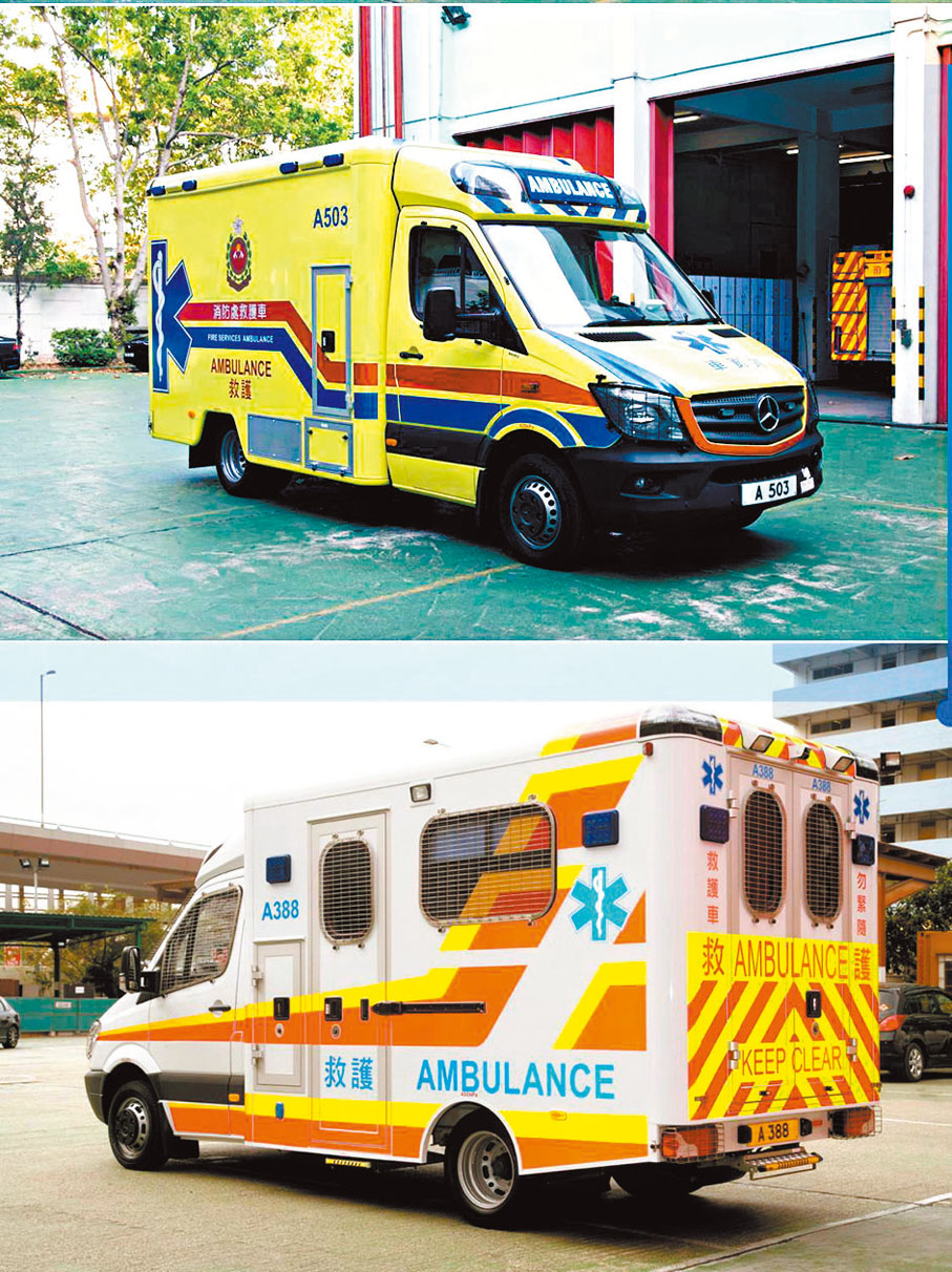 ◆Call「白車」正確應叫做Call「救護車」才對！作者供圖