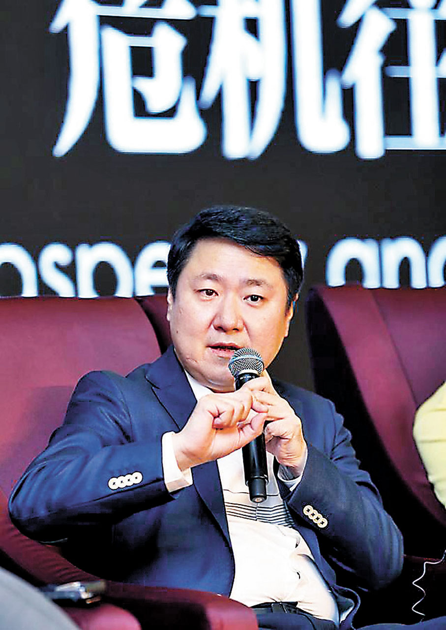 ◆博納影業集團老闆于冬。