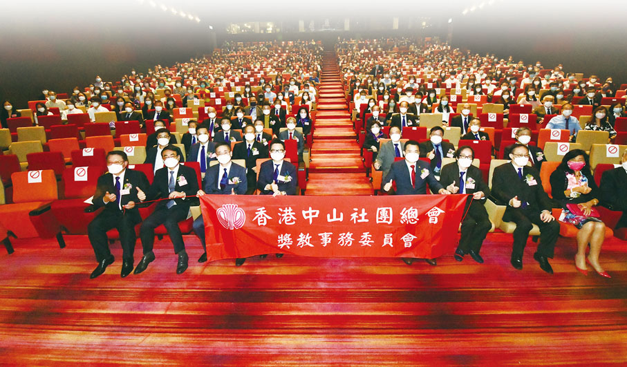 ◆ 頒獎典禮全場大合照。