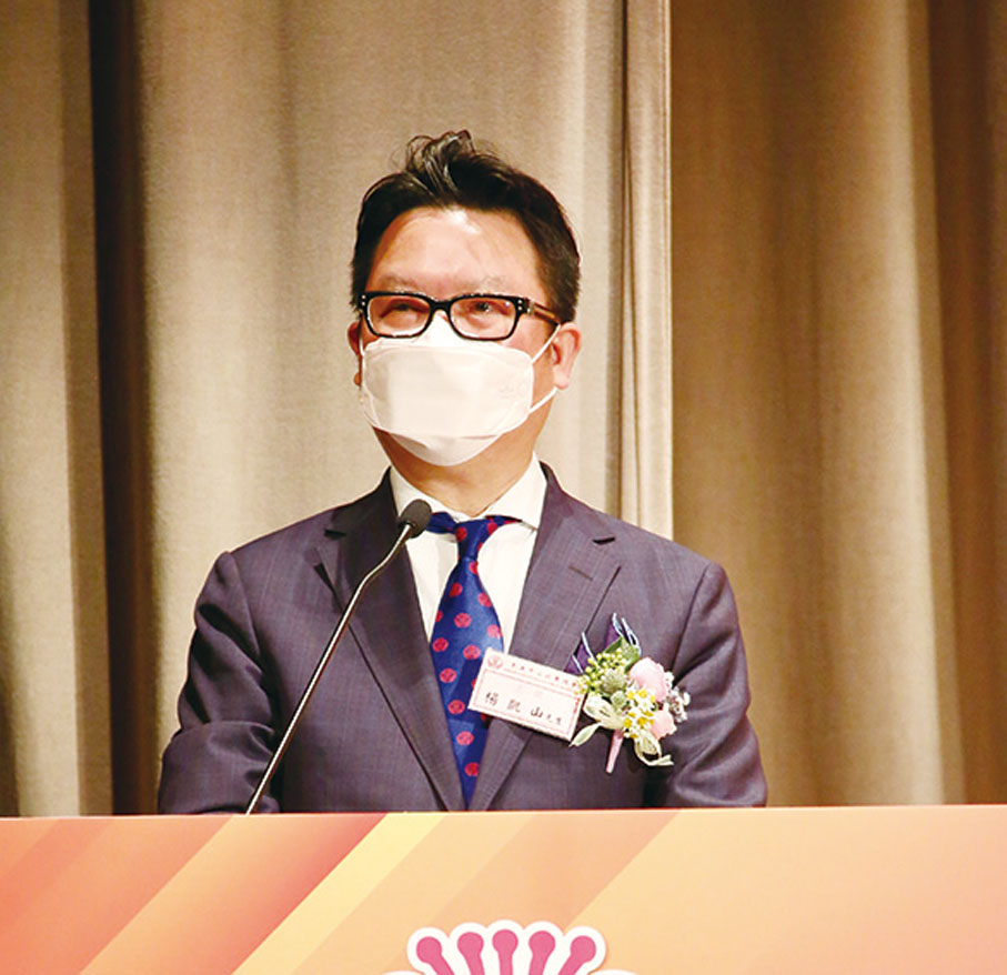 ◆ 香港中山社團總會主席楊凱山博士致辭。