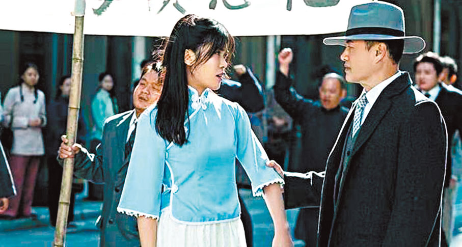 ◆呂晨曦與呂良偉在電影《上海灘之風雲正道》中演對手戲。