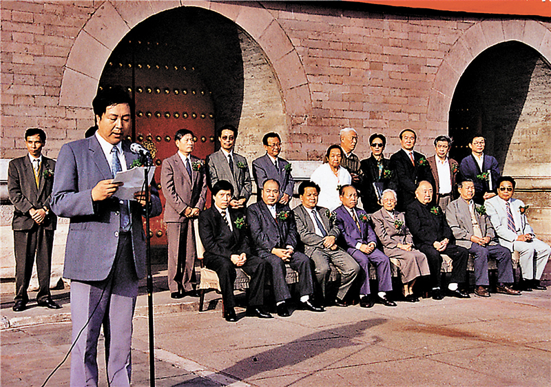 ◆1993年郭浩滿主理藝廊北京展示中心開幕。