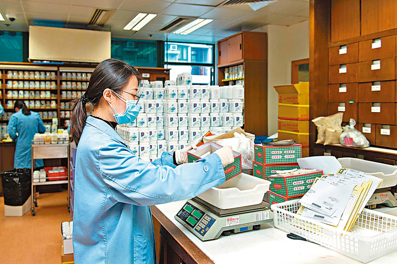 ◆中醫重辨證論治，根據個人體質開出提升免疫力的方藥或者藥膳。