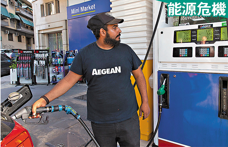 ◆G7希望推動石油出口國增產以遏抑油價，但現時還未見明顯成效。資料圖片