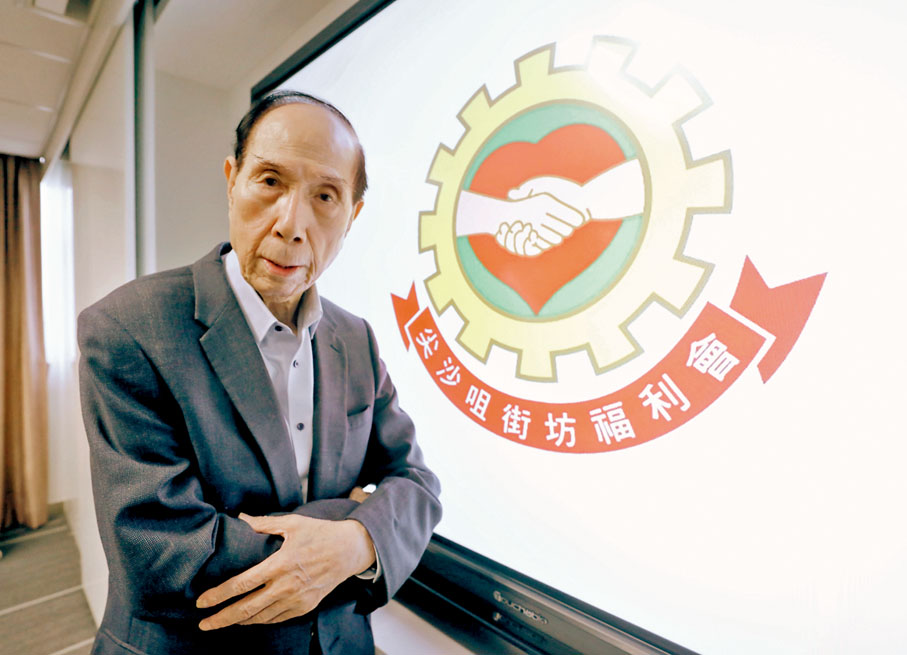 ◆蘇仲平　香港文匯報記者  攝