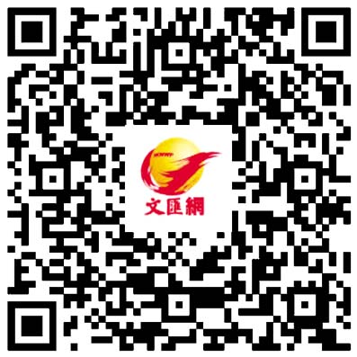 香港古玩界人士：冀文體旅局加強香港對中外文化交流的窗口角色