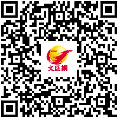 港人北上｜把握兩地機遇助力事業發展 居深港人：25年與香港特區同成長