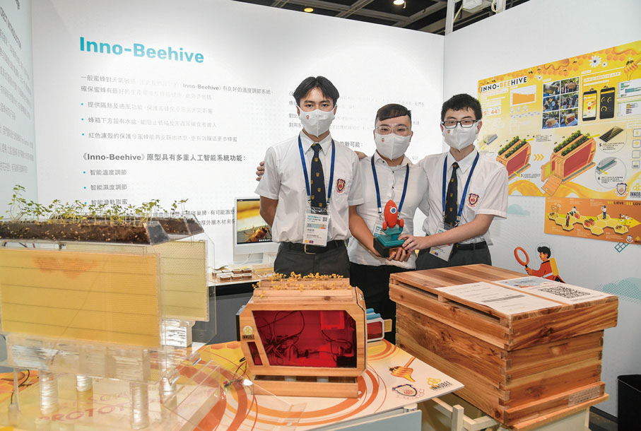 ◆ 「Inno-Beehive」的設計讓城市人可在都市養蜂。