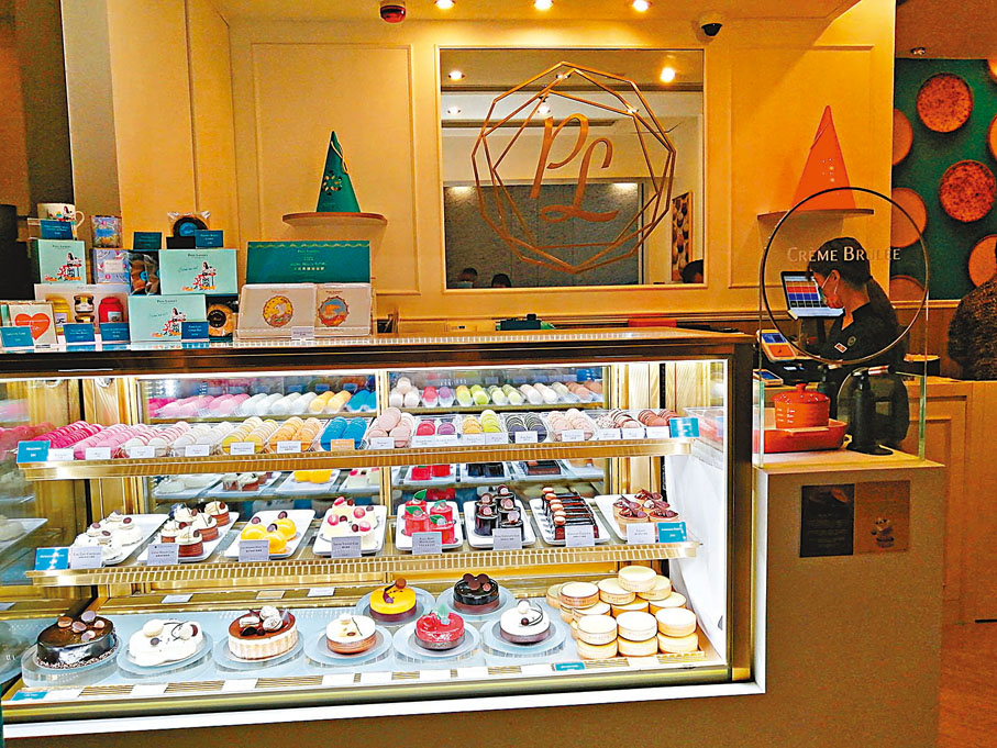 ◆法式甜品店