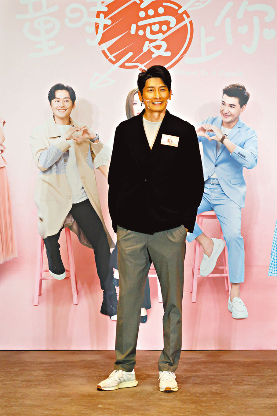 ◆ 袁文傑透露覺得自己演出「過火」。