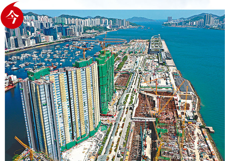 ◆ 隨着郵輪碼頭和多用途體育館等設施陸續建成，啟德逐步變成集社區設施、住宅、商業等用地聚一身的地區。