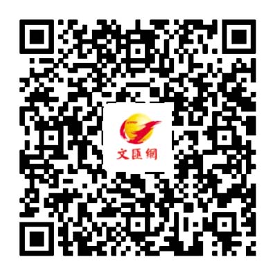 【我們的25年】傳承推廣 「香港風味」 粵劇  謝曉瑩 高潤鴻：期待「國風」變熱潮