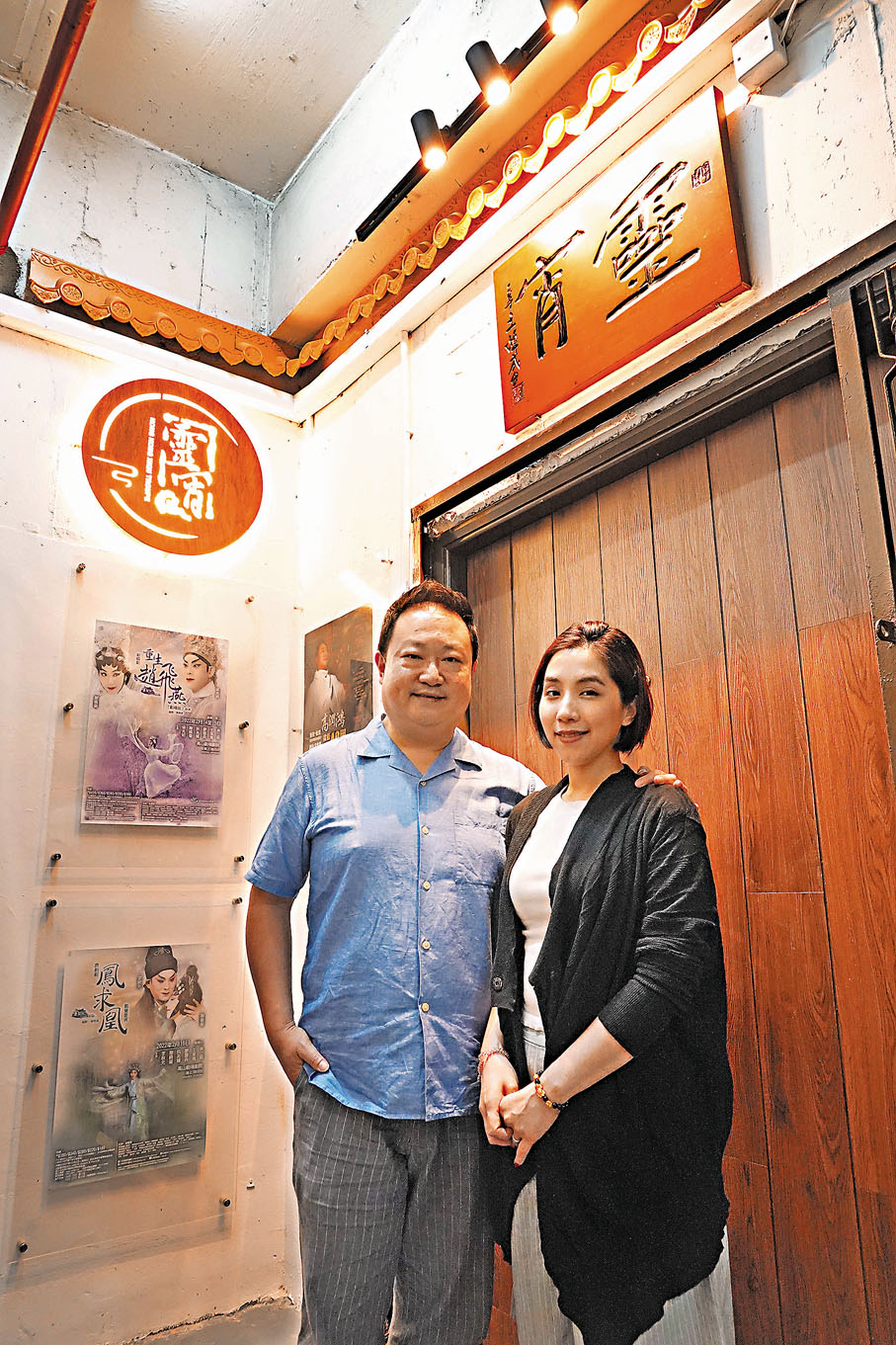 ◆高潤鴻、謝曉瑩希望加強與大灣區粵劇界交流，將獨特「香港風味」的粵劇帶入內地。