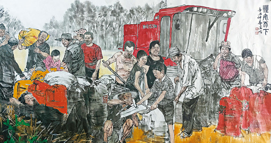 ◆《糧安天下》第一稿