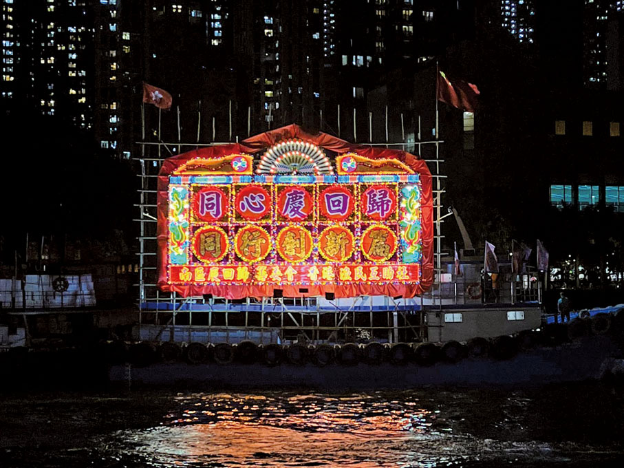 ◆ 光影藝術展覽燈飾。