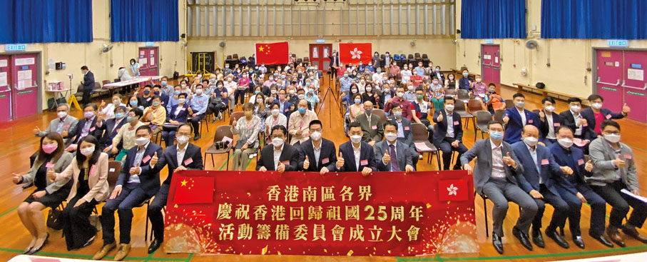 ◆ 活動籌備委員會成立啟動禮大合照。