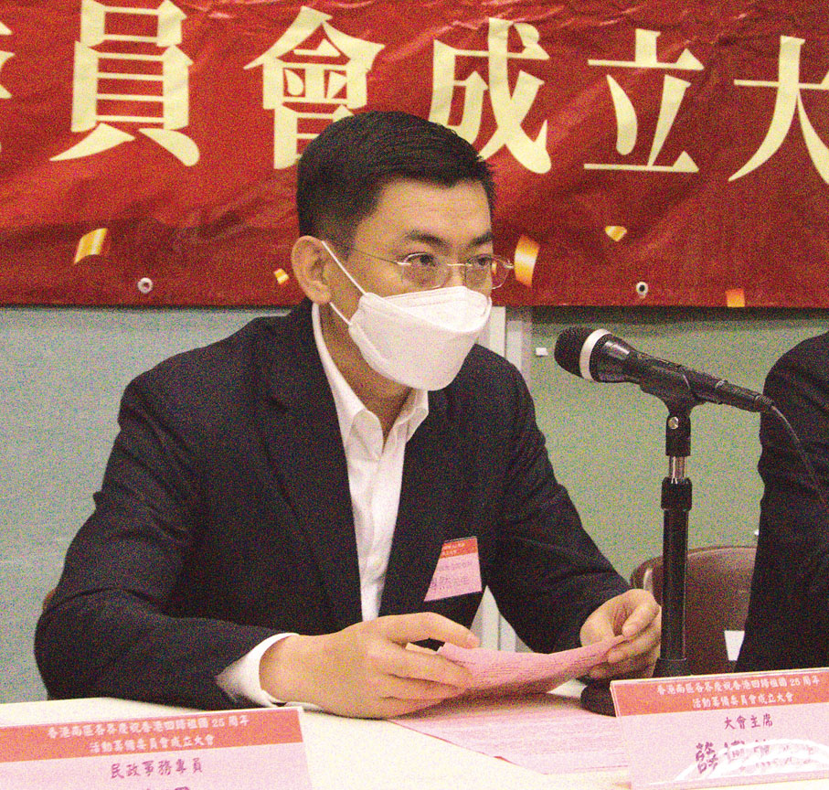 ◆ 籌委會主席薛博然致辭。