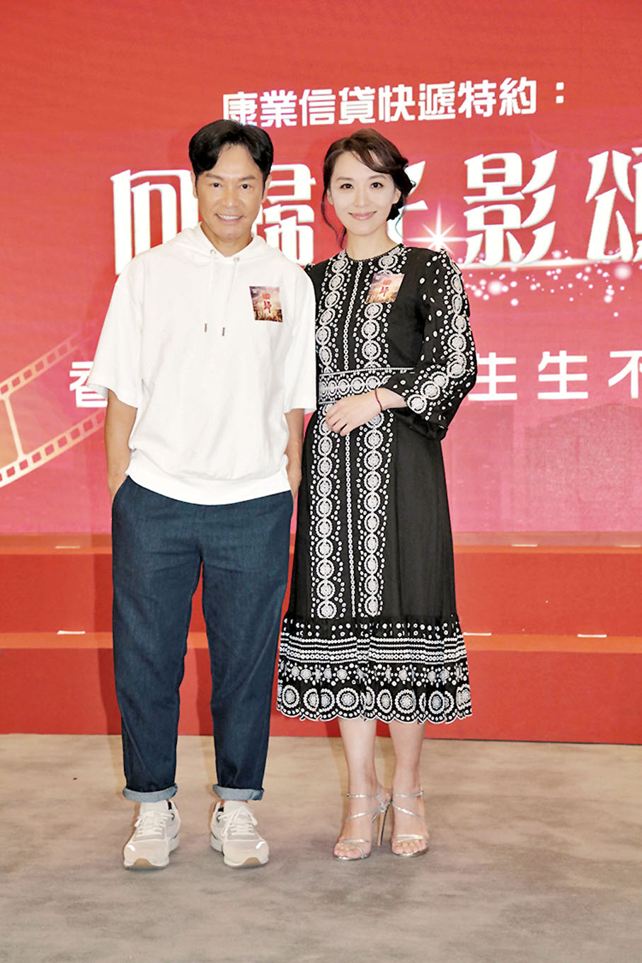 ◆郭晉安比陳煒更感性。