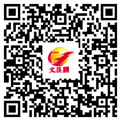 慶回歸｜深情演唱《最牽掛的》 青春見證人炎明熹：在「感同身受」中愛更豐富