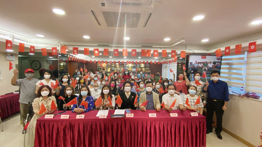 ◆香港文昌社團聯會（香港文昌同鄉會）慶祝香港回歸祖國二十五周年暨本會成立十周年聯歡晚會，香港會場賓主合影。