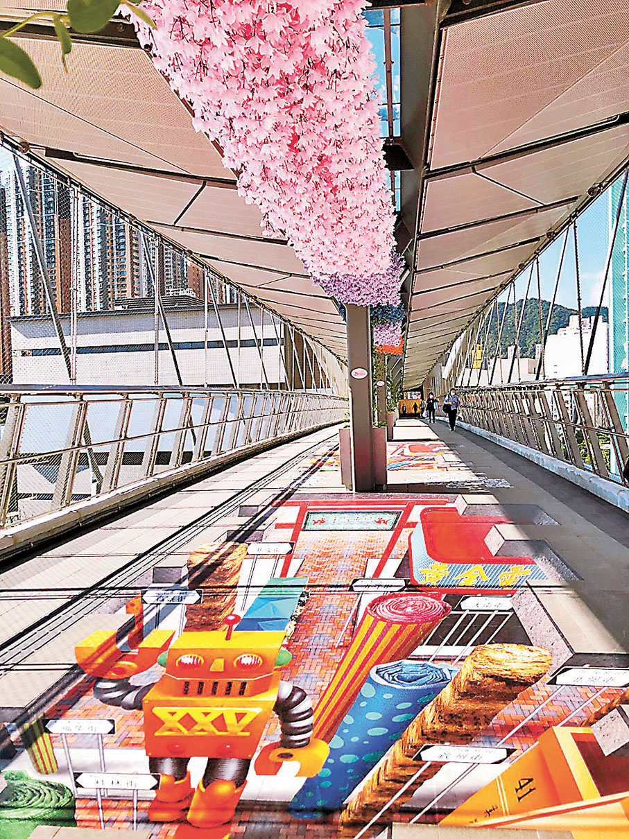 ◆站在貼有「最佳位置」指示的貼紙上，拍出3D立體效果。