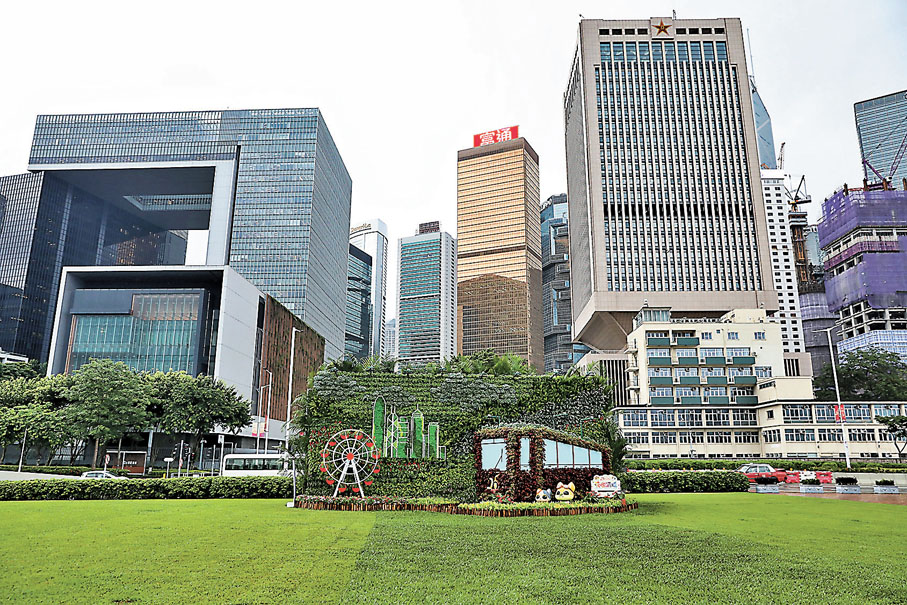 ◆「魅力都會」垂直花牆