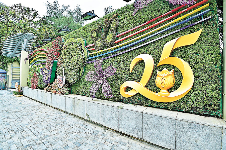 ◆色彩繽紛的園林景點