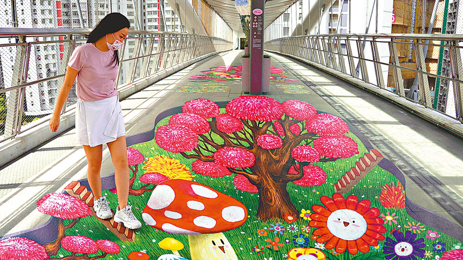 ◆市民與可愛又像真的3D錯視藝術地畫合影