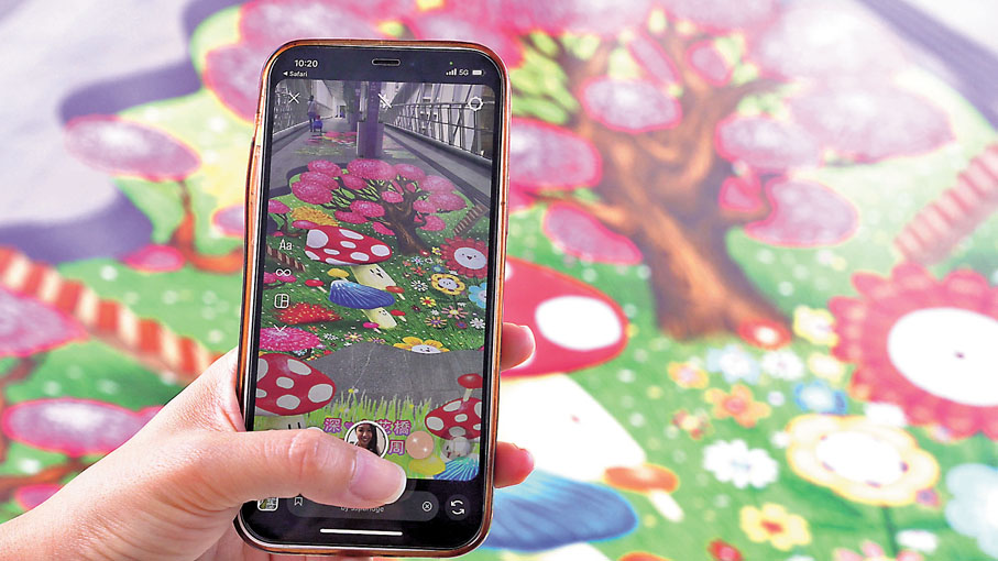 ◆透過AR效果可看到蝴蝶在花草中飛舞