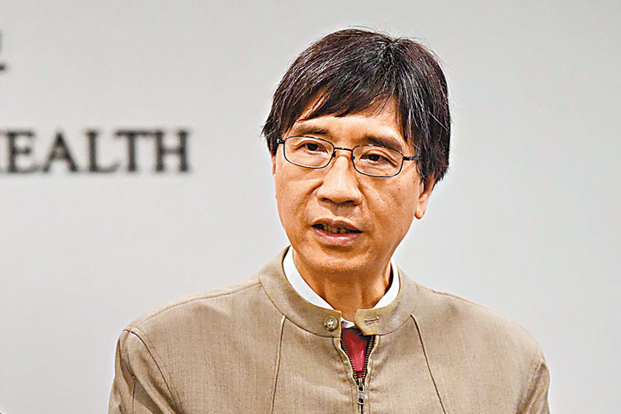 ◆袁國勇感謝2003年「沙士」期間中央政府及時向香港運送足夠的個人防護裝備，以維持香港的各項衞生服務。 資料圖片