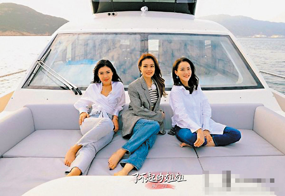 ◆霍汶希在節目中與容祖兒共同擔任嘉賓搭遊艇出海拍攝。