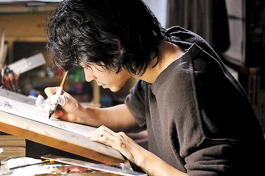 ◆菅田將暉飾演不成材的漫畫家一角。