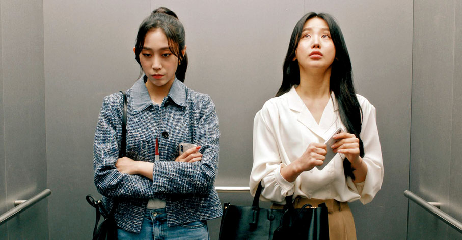 ◆（左起）SEO的Jisoo和前Lovelyz的徐智秀