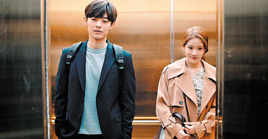 ◆鄭元昌與「宇宙少女」的EXY。