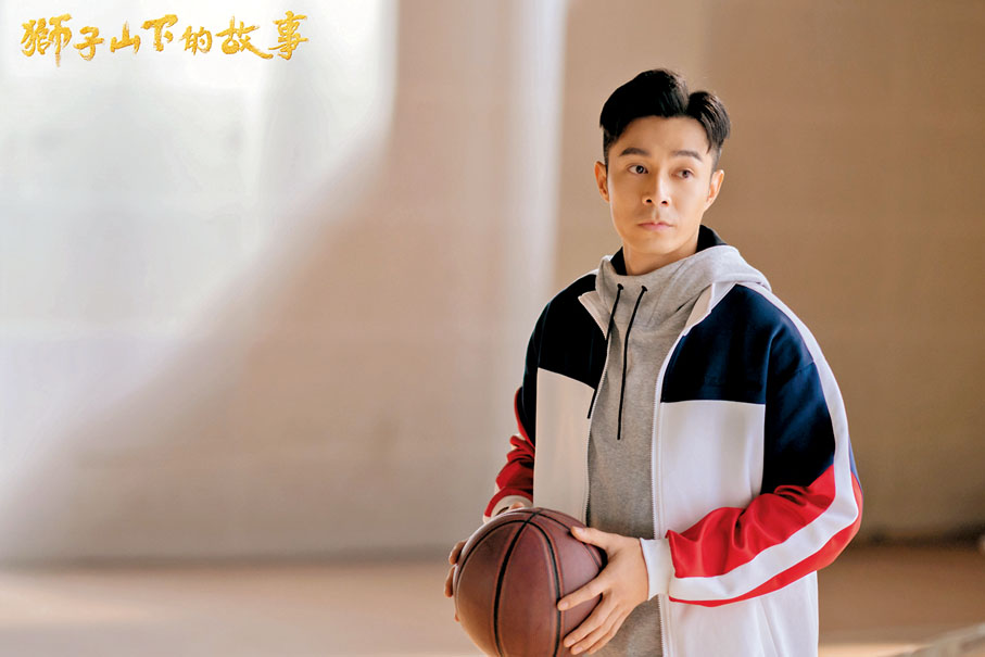 ◆ 周柏豪飾演勞永逸總願努力作出承擔。