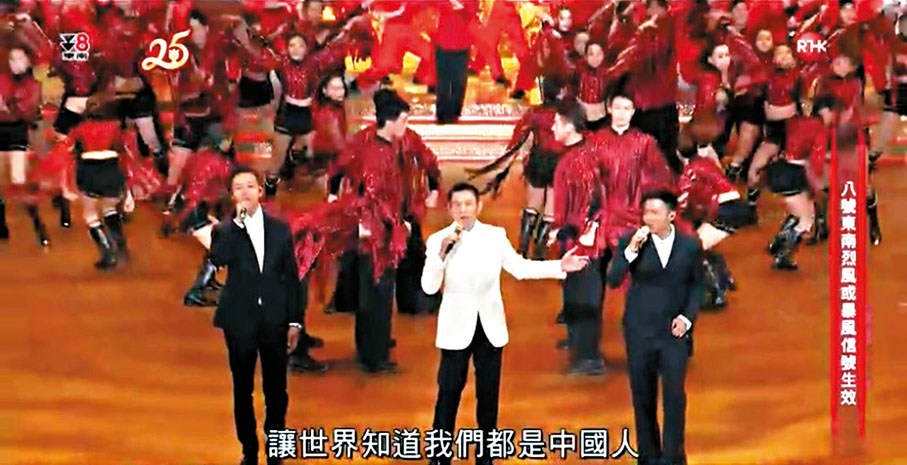 ◆ 右起：三位俊男謝霆鋒、劉德華及陳偉霆難得同台。