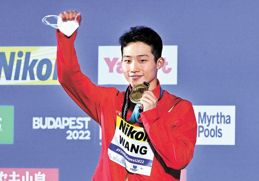 ◆ 王宗源在男子1米板決賽以罕見高分奪冠。法新社