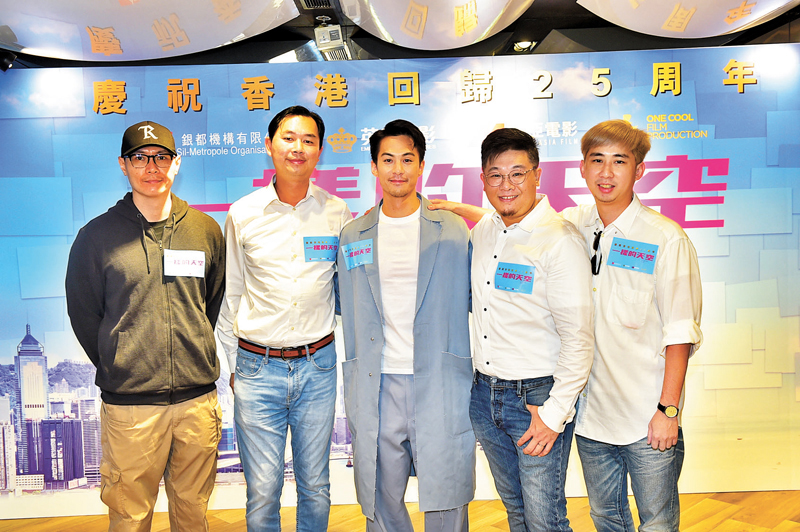 ◆左起：陳翊恆、潘梓然、朱鑑然、侯楚峰及葉正恆皆是熱愛電影之人。