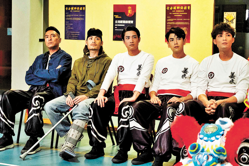 ◆ 《一樣的天空》以4個不同故事，燃起生命亮麗火花發放正能量。