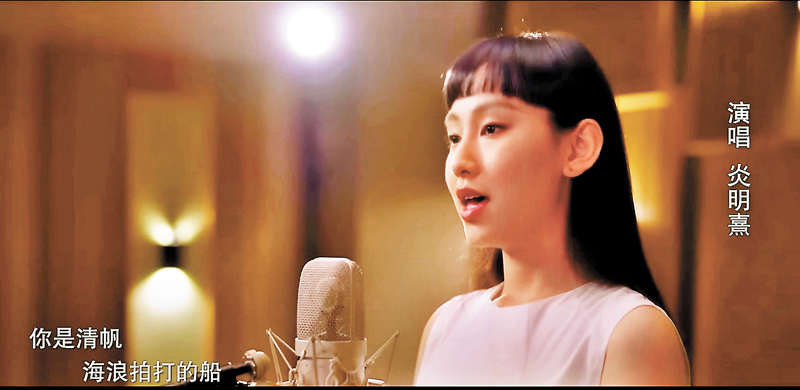 ◆歌詞裏的情感對照關係十分出色。