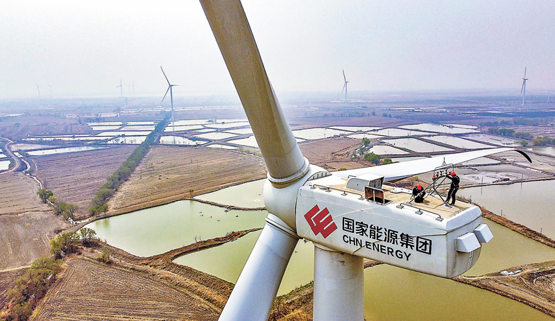 ◆碳中和是內地市場最火投資主題之一，有相關ETF指數近2年收益率達120.3%。 資料圖片