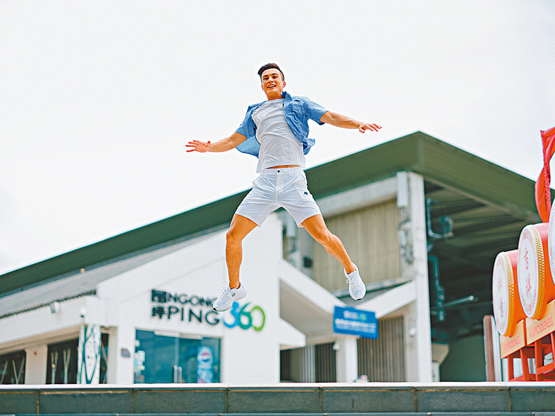 ◆ 身為運動員的安永佳活力過人。