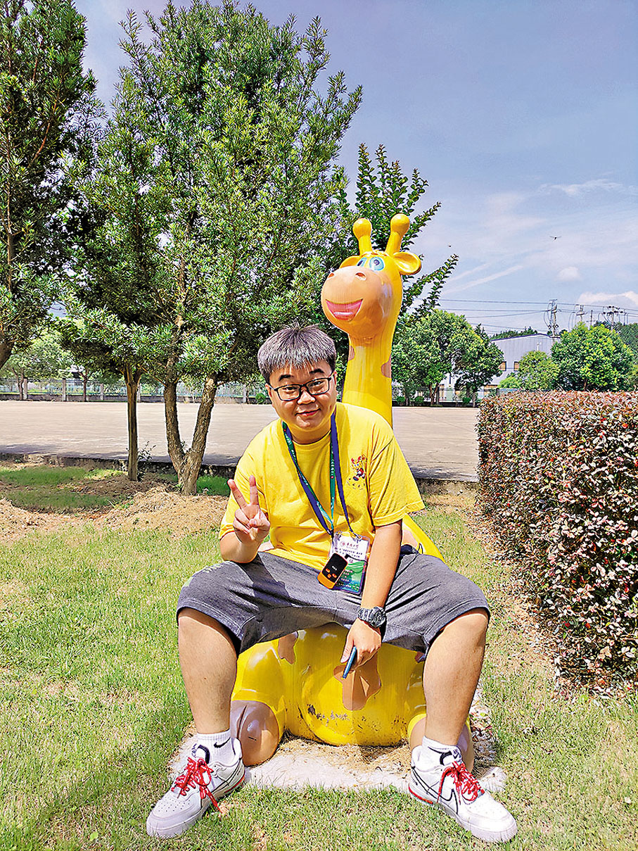 ◆「回歸寶寶」傅東浩。受訪者供圖