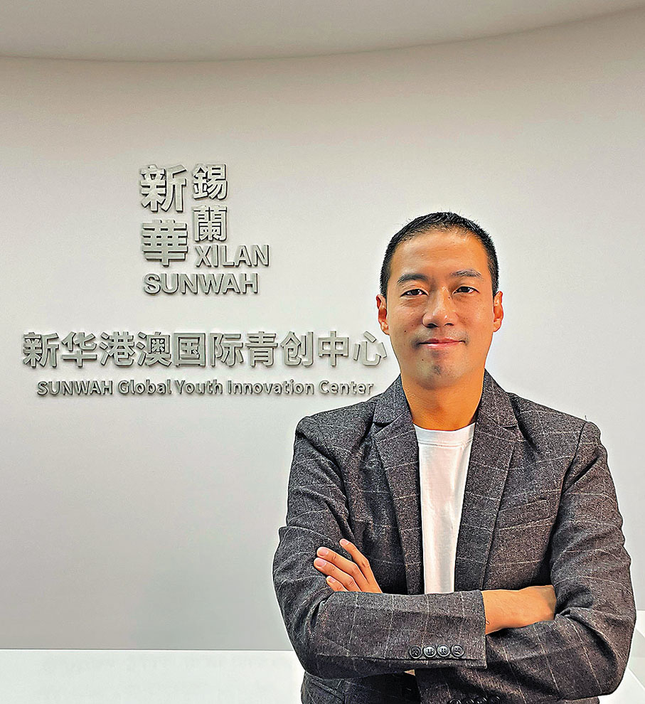 ◆廣州柏晶文化傳播有限公司創始人李柏亨。受訪者供圖