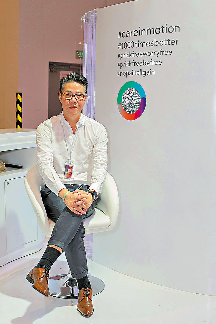 ◆舒糖訊息科技創始人何耀威。受訪者供圖