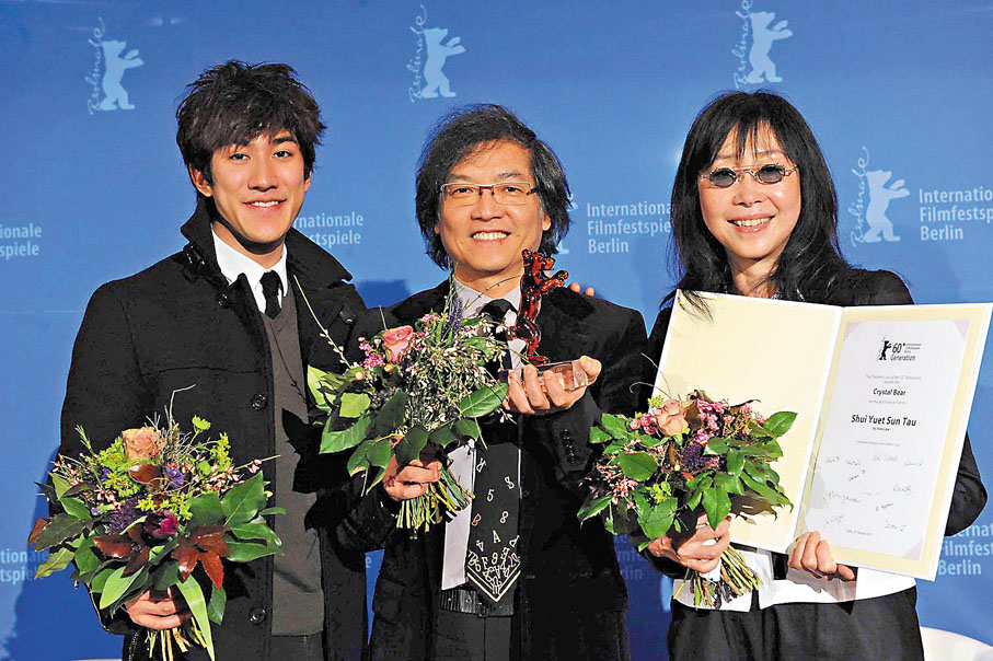 ◆ 由羅啟銳執導、張婉婷監製的《歲月神偷》獲第60屆柏林影展最佳影片水晶熊獎。