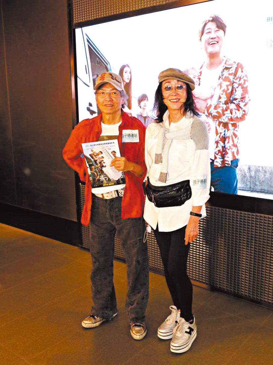 ◆ 羅啟銳與張婉婷最後一次公開露面。