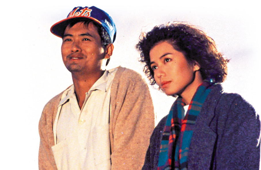 ◆ 周潤發與鍾楚紅演出《秋天的童話》，成為香港愛情片經典作之一。